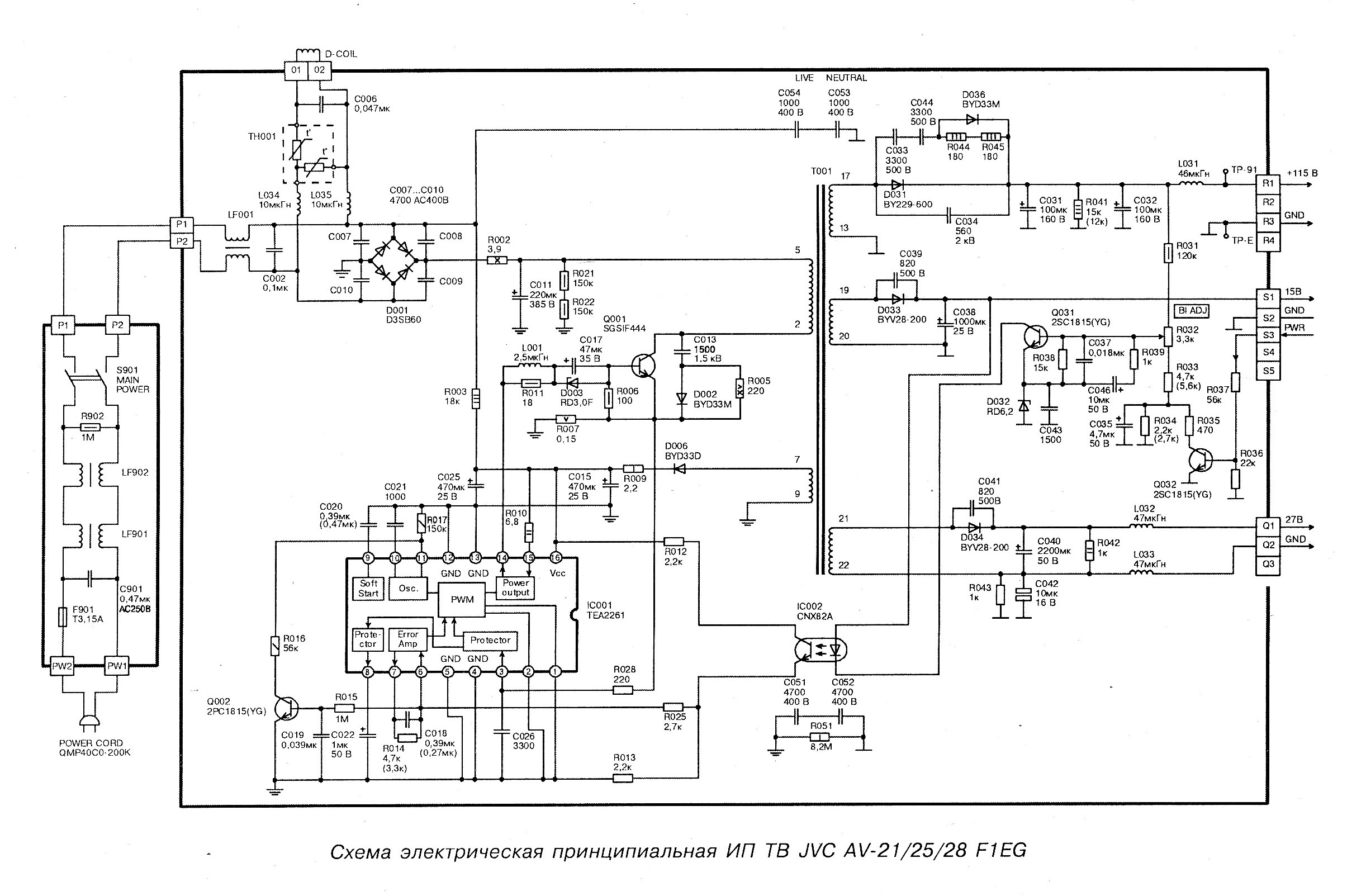 электросхема на телевизор sharp 21j1 circuit