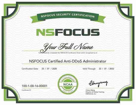 Free certification NSFocus aDDoS specialist