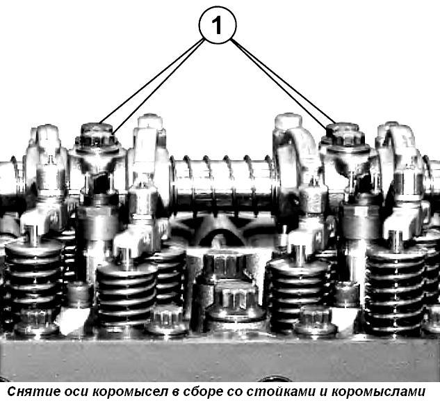 Гбц ямз 650 схема