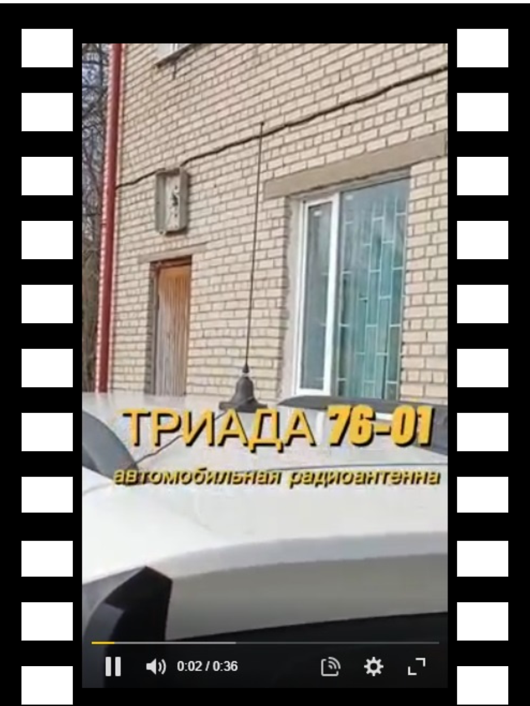 76_01превью для роликов на сайты.png