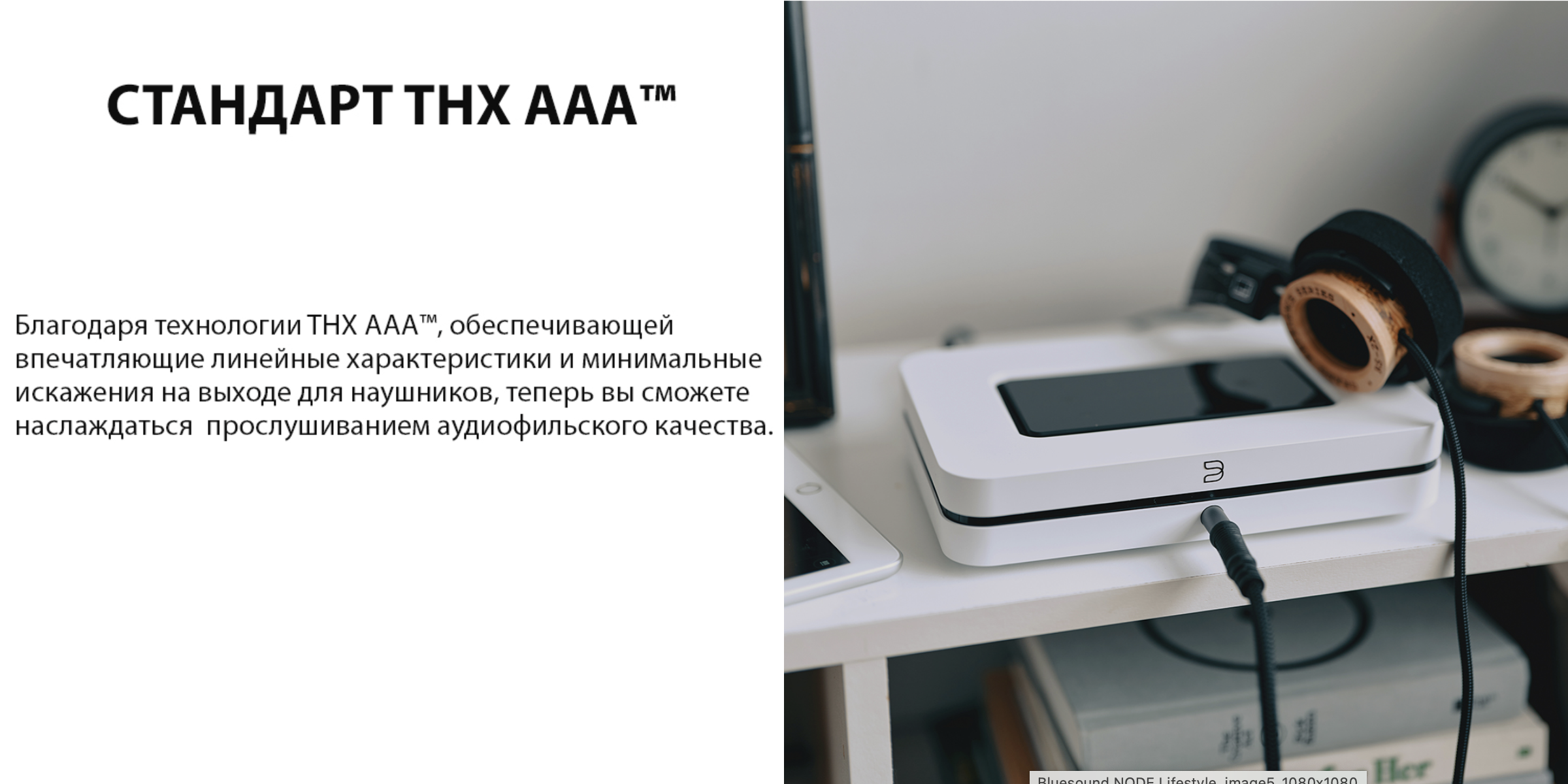 Снимок экрана 2025-01-26 в 12.37.05.png