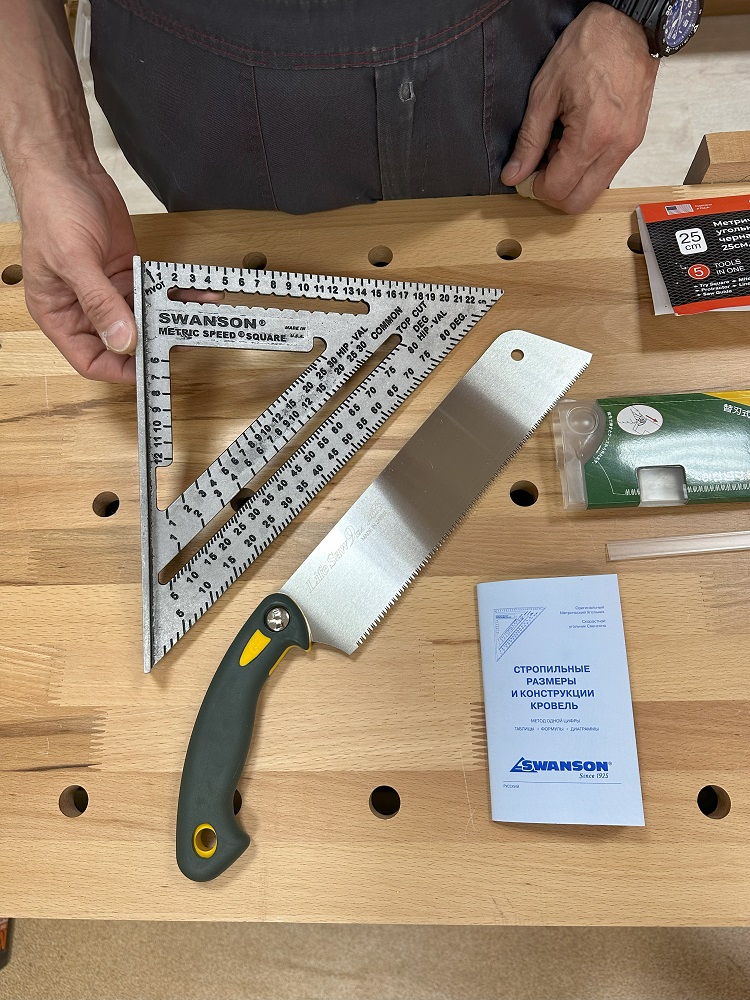 Угольник Swanson Свенсон Speed Square 250 мм метрический купить