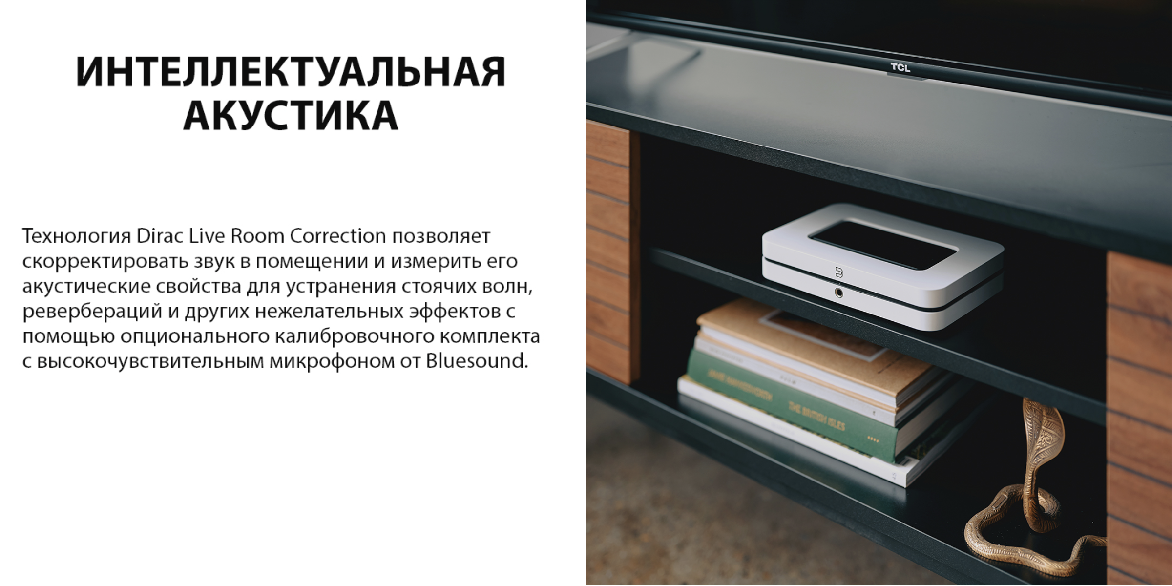 Снимок экрана 2025-01-26 в 12.37.26.png