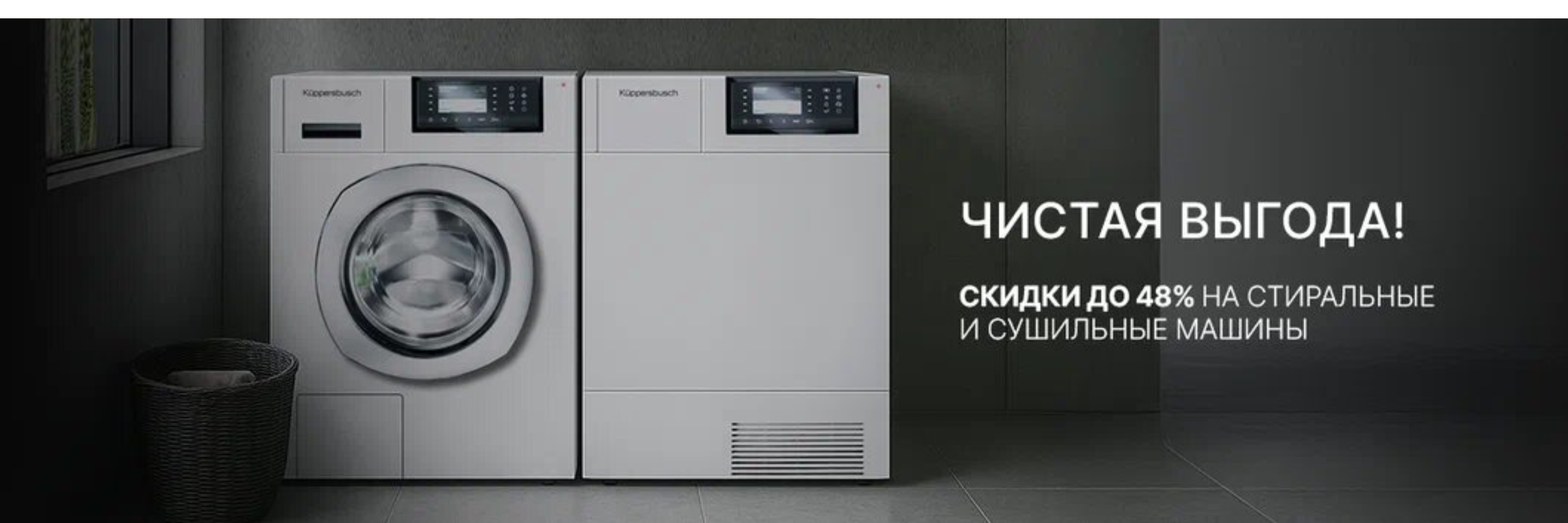 Слайды Блок 5