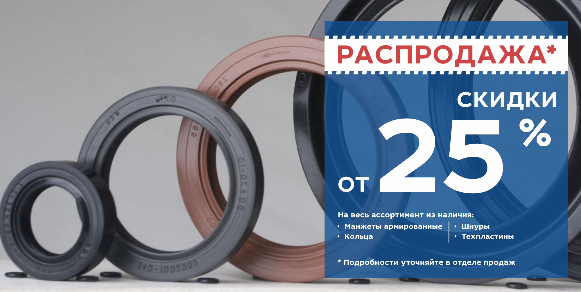 Слайдер Блок 1