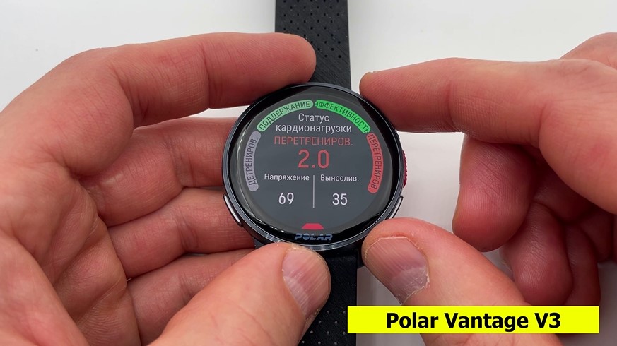 Coros-Vertix-2S-Polar-Vantage-V3-Suunto-Race-Garmin-Forerunner-965-Obzor-159.jpg