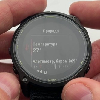 Garmin-Enduro-3-Obzor-68.jpg