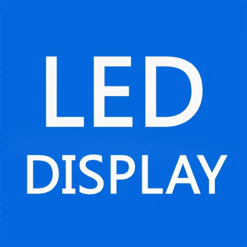 LED.png