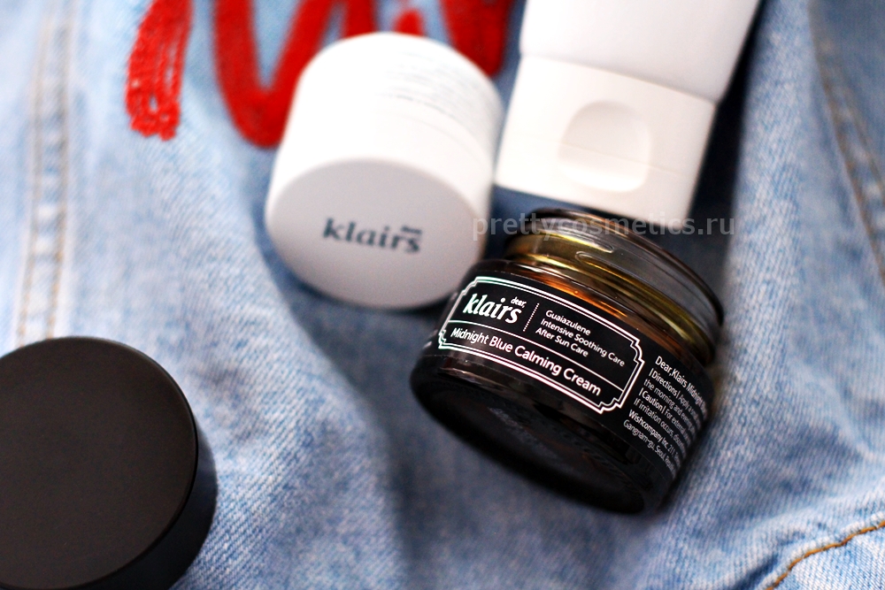 Купить Klairs Midnight Blue Calming Cream