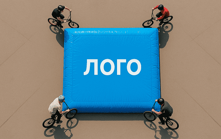 Дополнительные функциональные опции