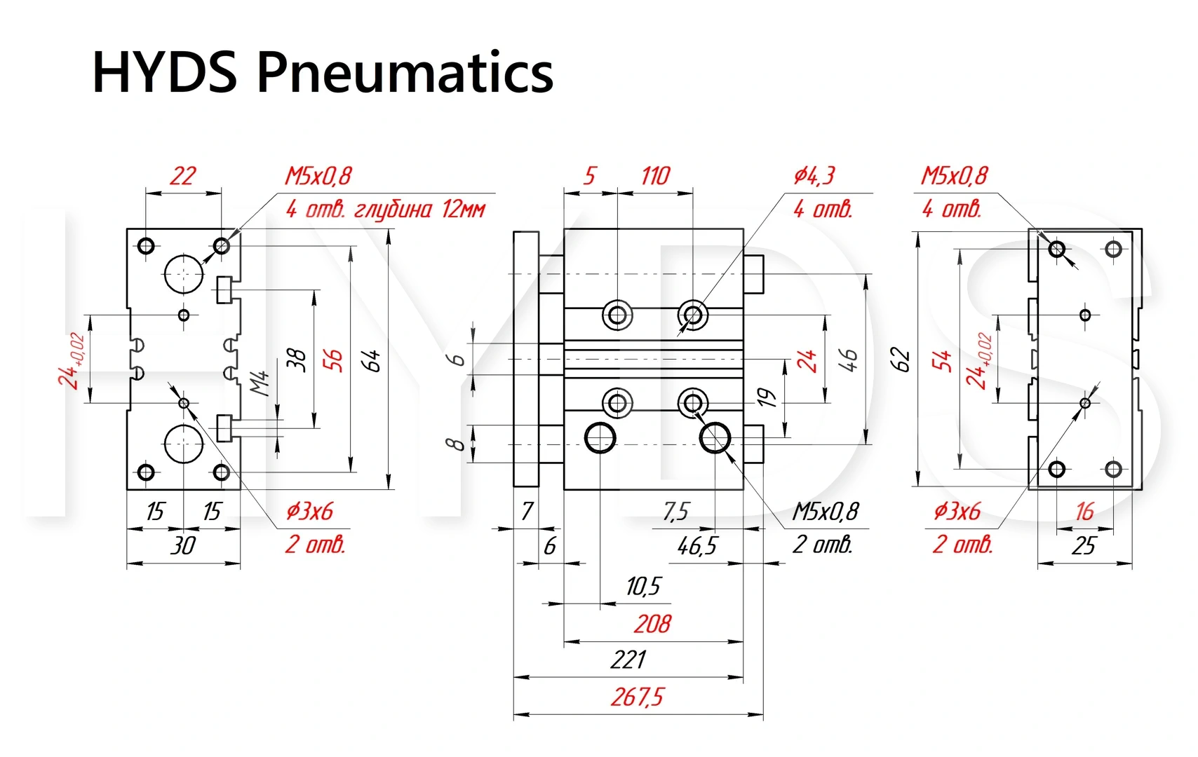 Чертёж пневмоцилиндра MGPM16-175Z Размеры пневмоцилиндра MGPM16-175Z