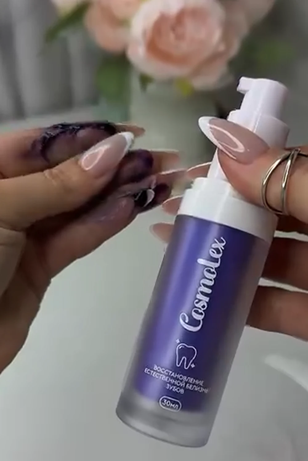 Зубная паста-корректор отбеливающий