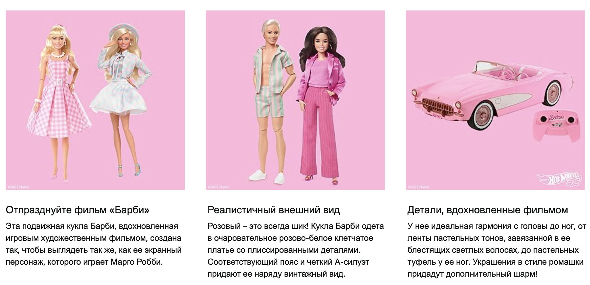 Снимок экрана 2024-06-08 в 11.48.18 AM.png