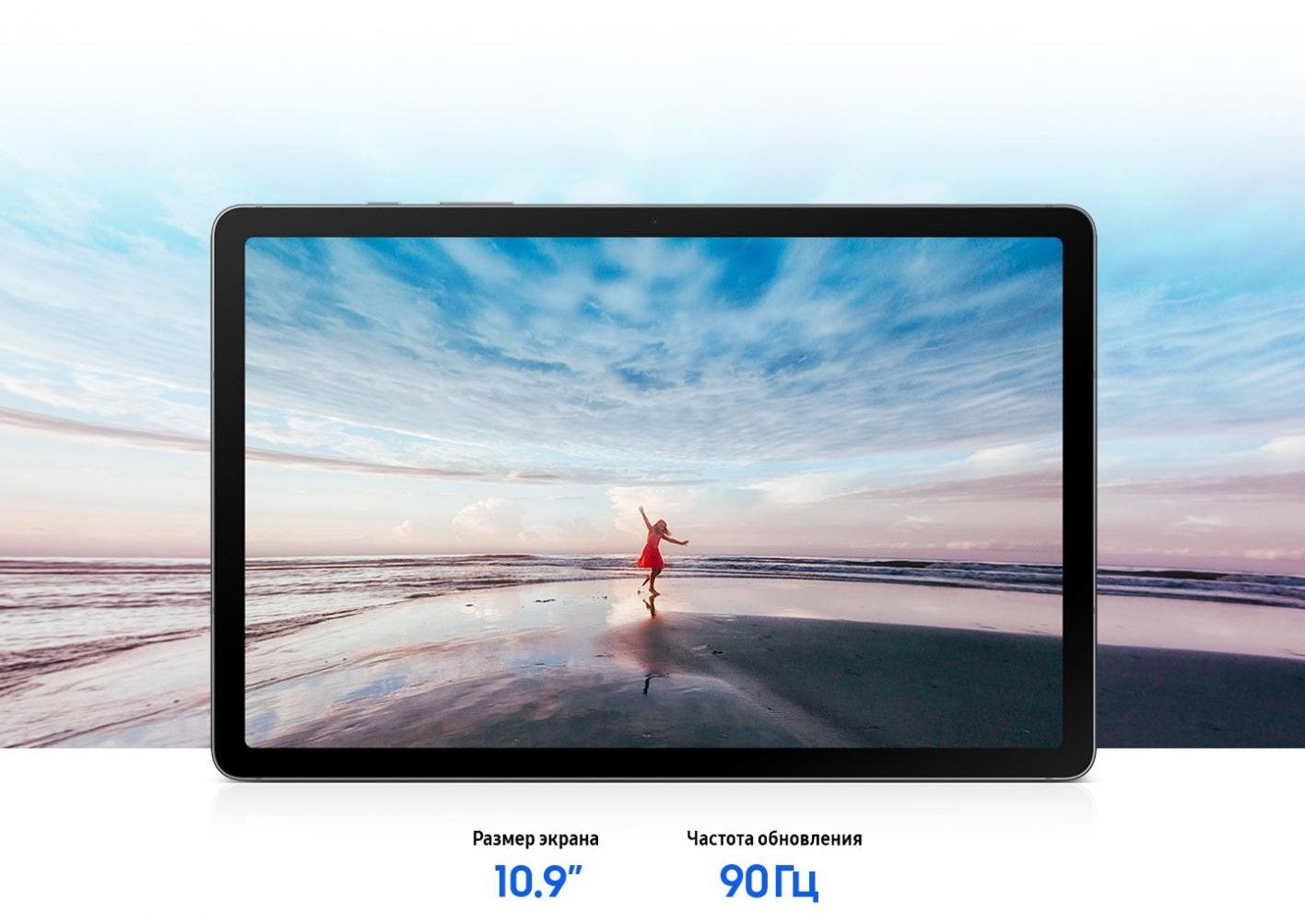 купить  Samsung Galaxy Tab S10 Lite купить  Samsung Galaxy Tab S10 Lite