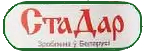 СтаДар.jpg