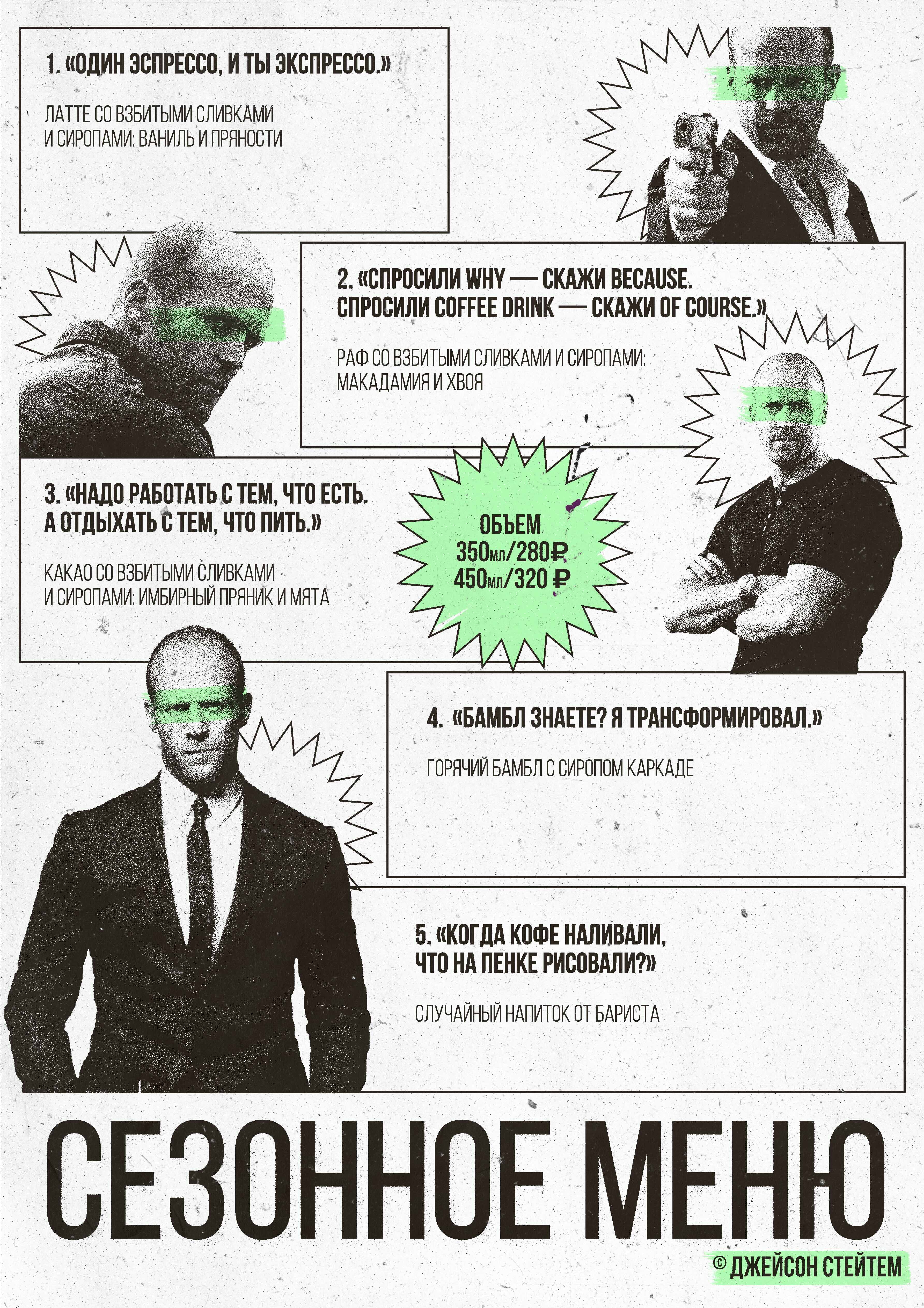 satherm 3 (1) satherm 3 (1).jpg