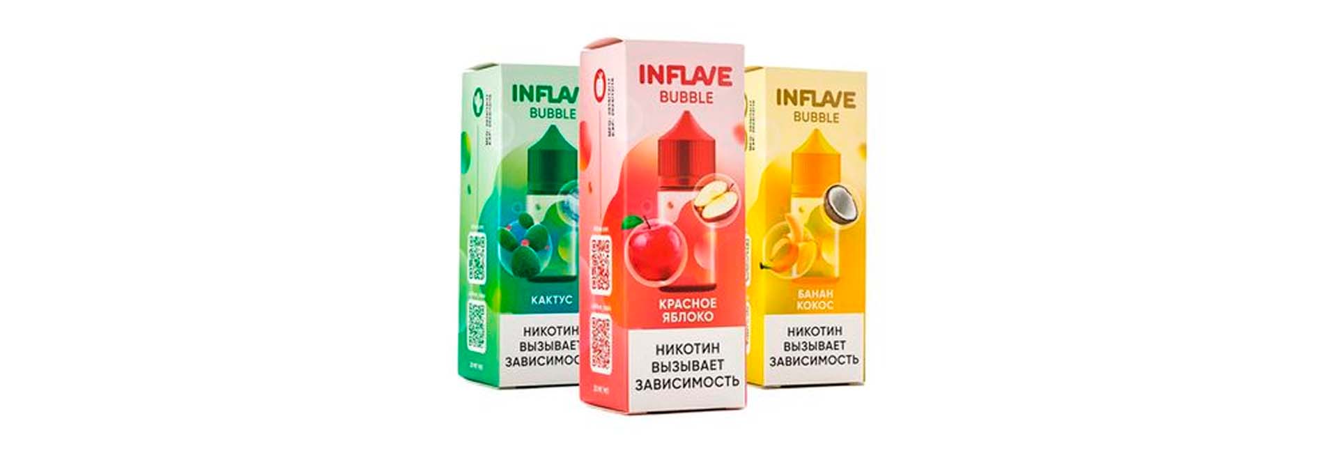 INFLAVE Bubble Dessert Salt выгодная покупка в нашем интернет магазине INFLAVE Bubble Dessert Salt выгодная покупка в нашем интернет магазине
