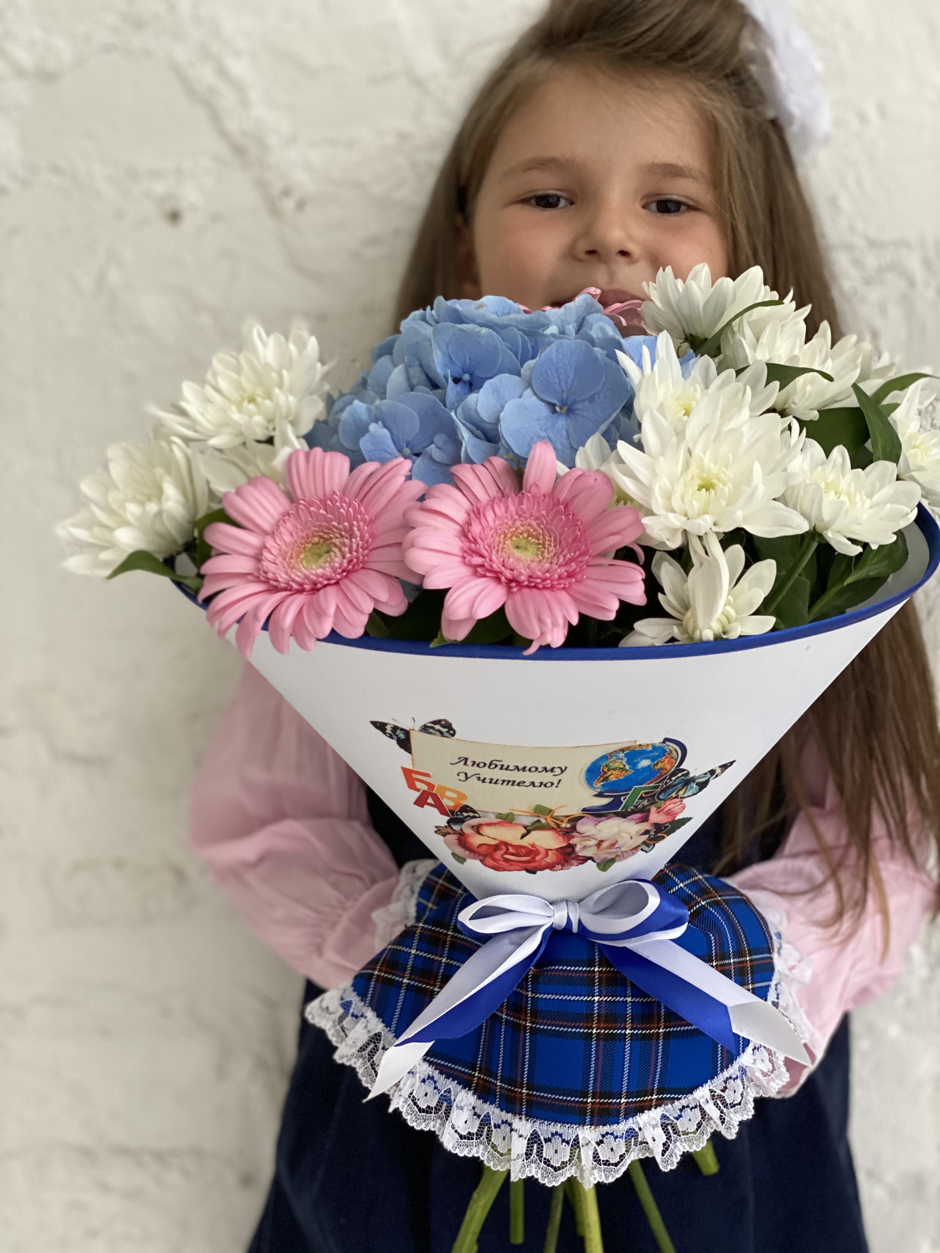 Школьная коллекция.