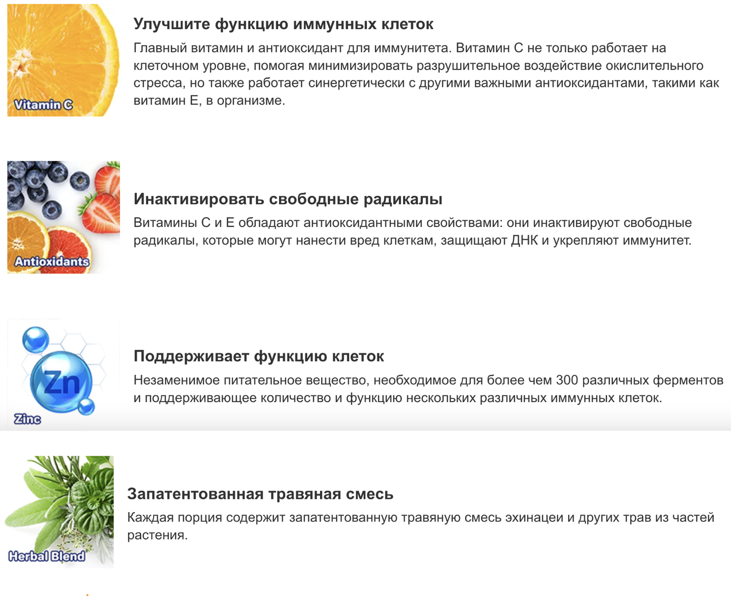 Снимок экрана 2024-03-18 в 9.33.51 PM.png