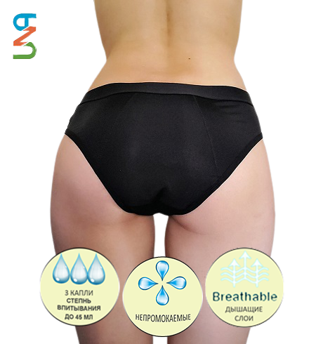 Менструальные трусики UNA bikini sport