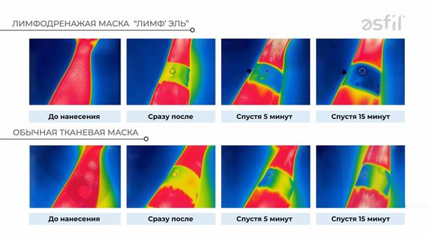 photo_2025-07-29_15-15-29