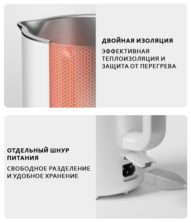 Автоматическая машина для приготовления соевого молока Mijia (MJDJJ01DEM) 1L-описание-11 Автоматическая машина для приготовления соевого молока Mijia (MJDJJ01DEM) 1L-описание-11.jpg