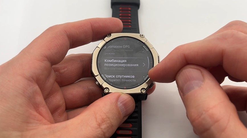 Amazfit-T-Rex-Ultra-2-Obzor-178 Amazfit-T-Rex-Ultra-2-Obzor-178.jpg