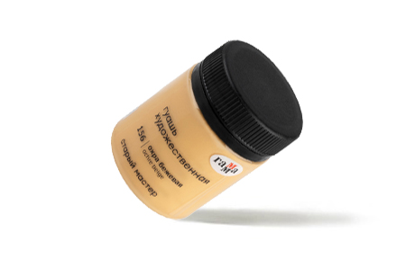 Художественная гуашь