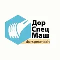 ДорСпецМаш Казахстан