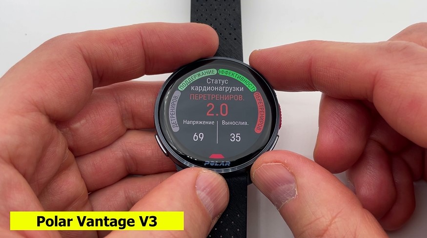 Coros-Vertix-2S-Polar-Vantage-V3-Suunto-Race-Garmin-Forerunner-965-Obzor-121 Coros-Vertix-2S-Polar-Vantage-V3-Suunto-Race-Garmin-Forerunner-965-Obzor-121.jpg