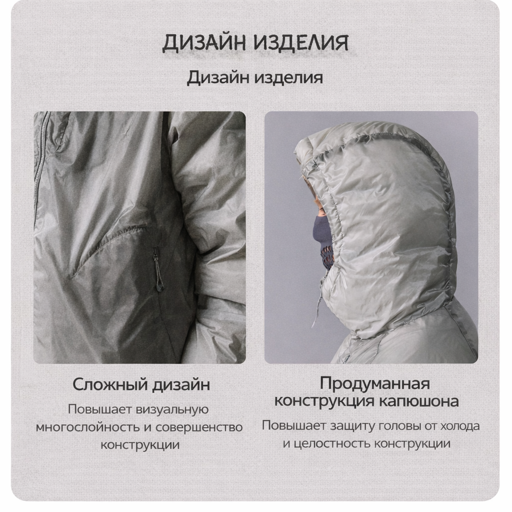 ChatGPT Image 20 янв. 2026 г., 11_42_27.png