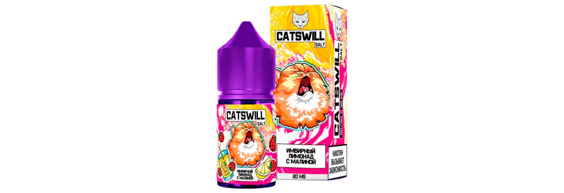 CatsWill жидкости недорого для насыщенного вкуса и ровного баланса