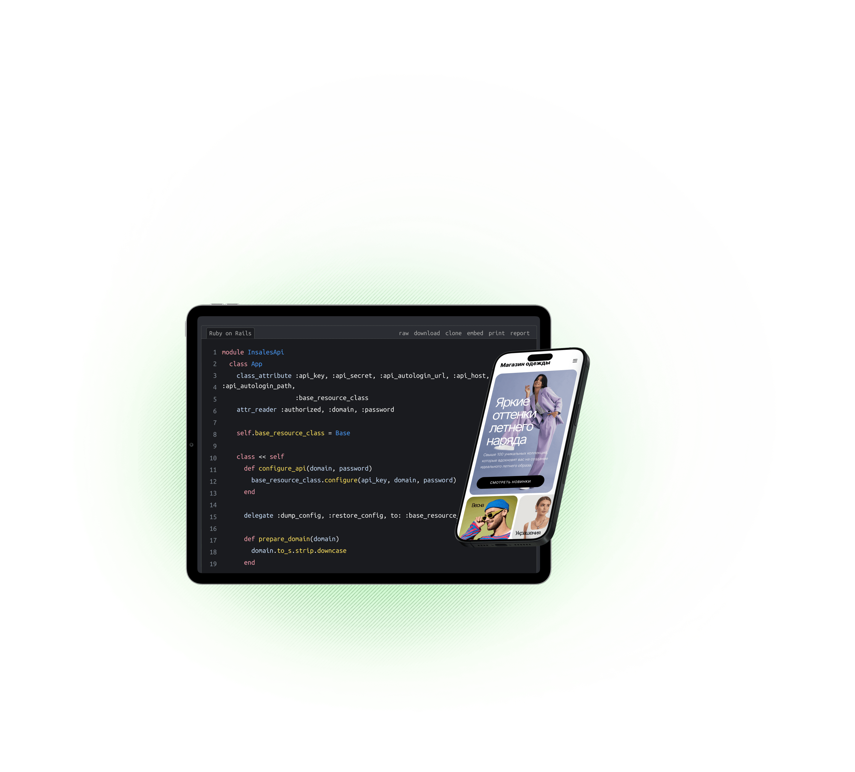 Доработки сайта