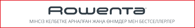 Rowenta