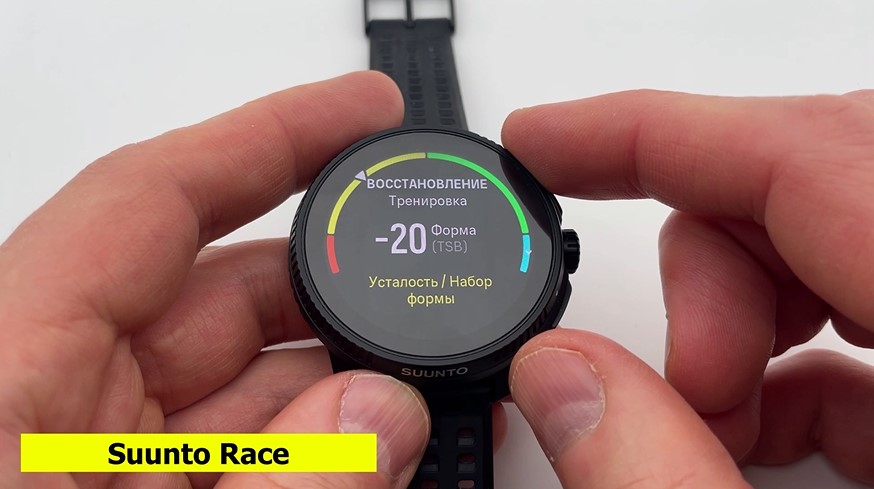 Coros-Vertix-2S-Polar-Vantage-V3-Suunto-Race-Garmin-Forerunner-965-Obzor-122 Coros-Vertix-2S-Polar-Vantage-V3-Suunto-Race-Garmin-Forerunner-965-Obzor-122.jpg