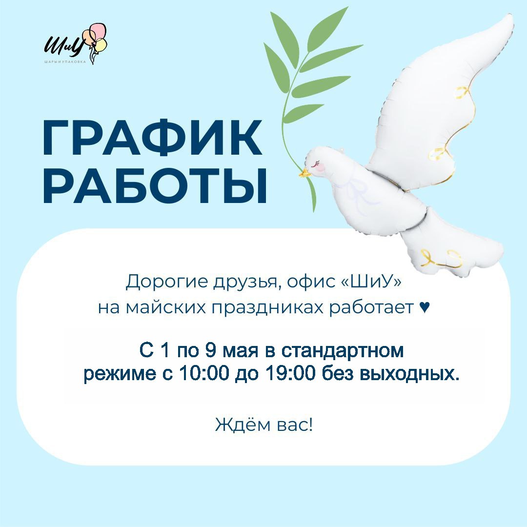 01b48006-1ff8-49ce-af29-dafa8f8e4619.jfif