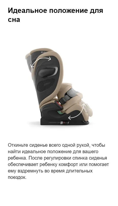 pallas g2_4.webp