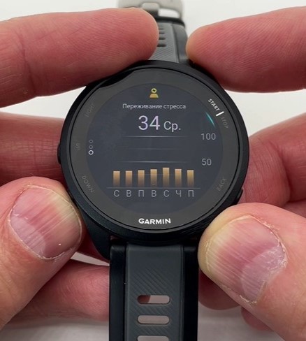 Garmin-Forerunner-165-Obzor-45 Garmin-Forerunner-165-Obzor-45.jpg