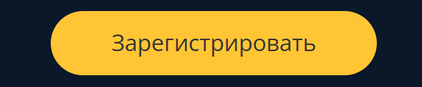 Снимок экрана 2026-05-26 114823.png