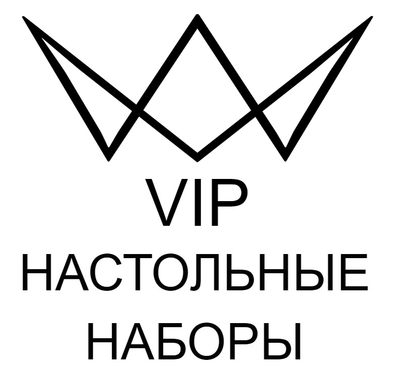 Настольные наборы из кожи VIP наборы