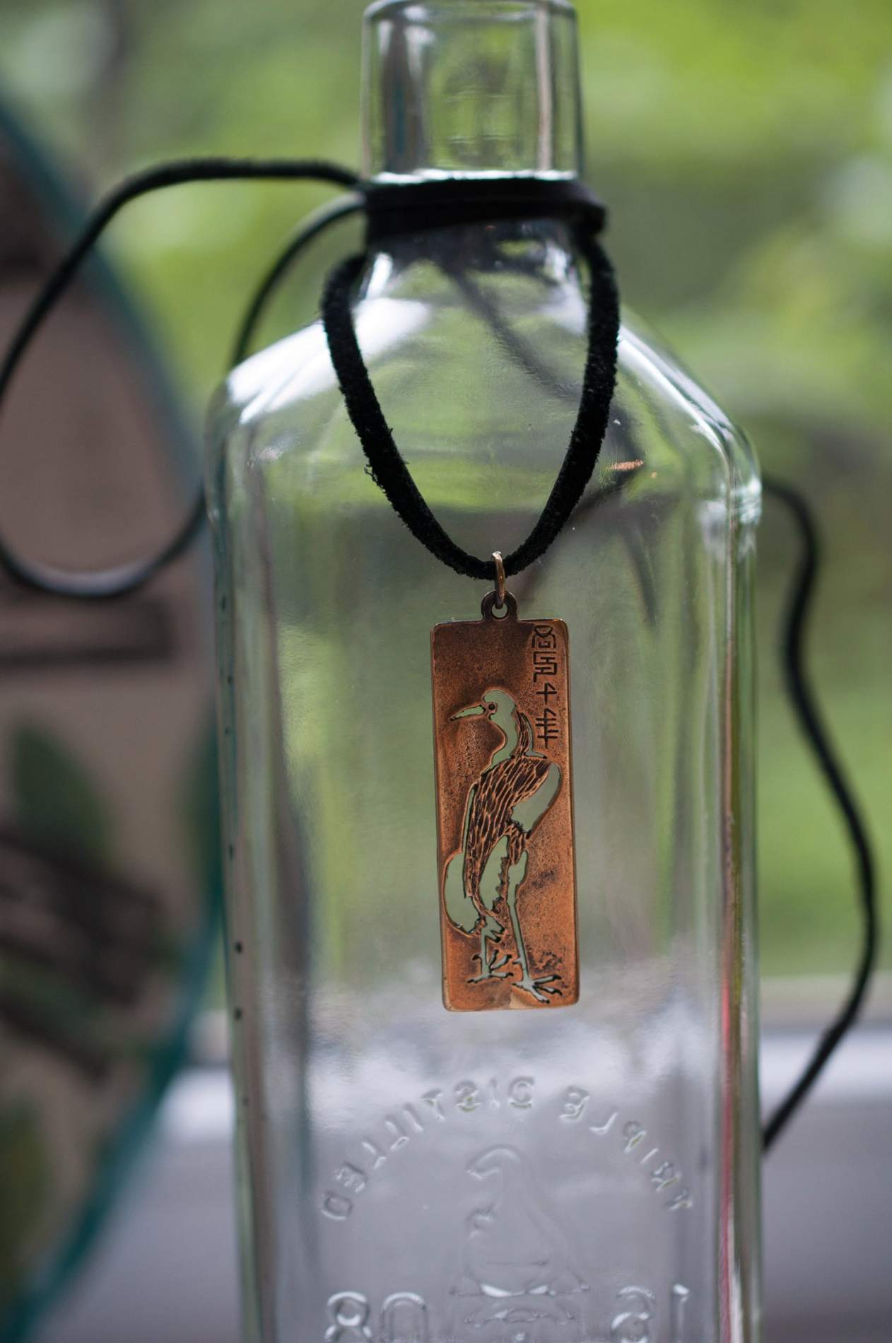 Кулон журавлиное долголетие