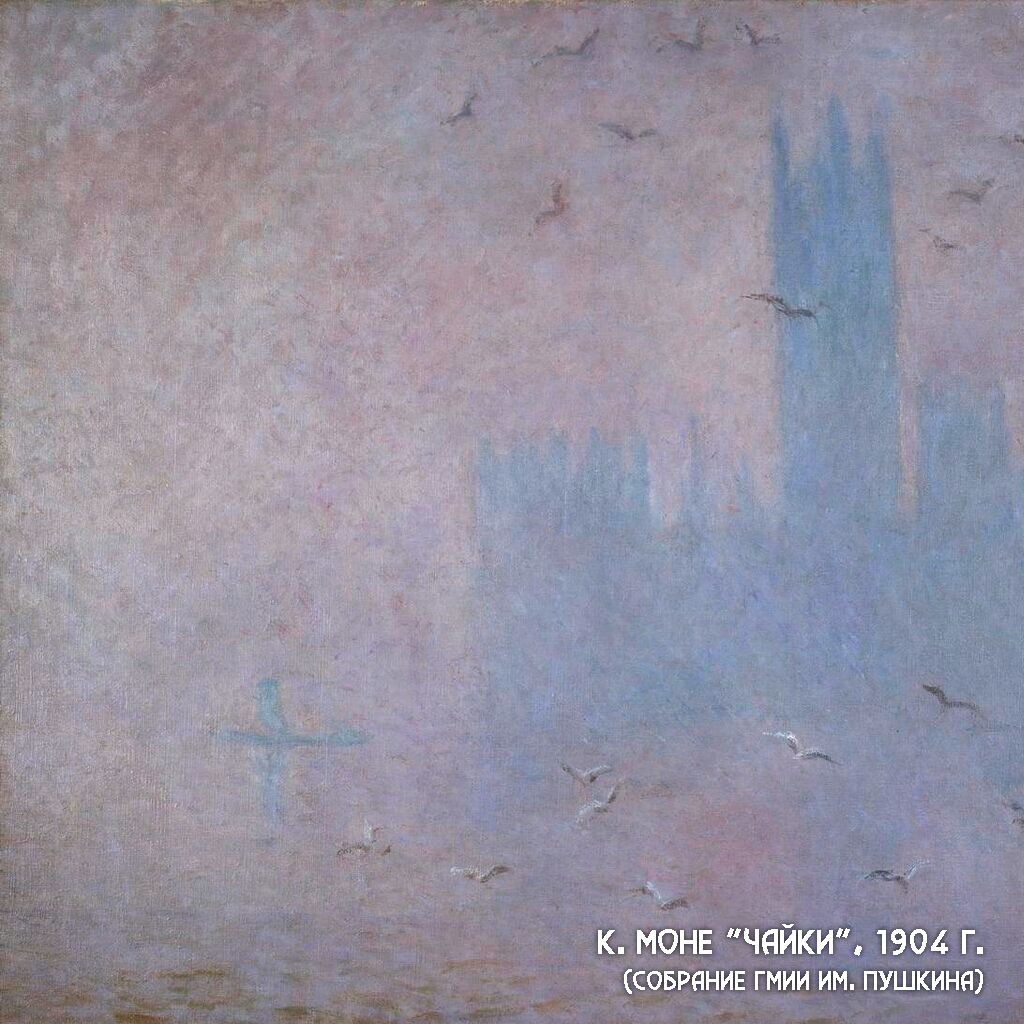 monet_1904.jpg