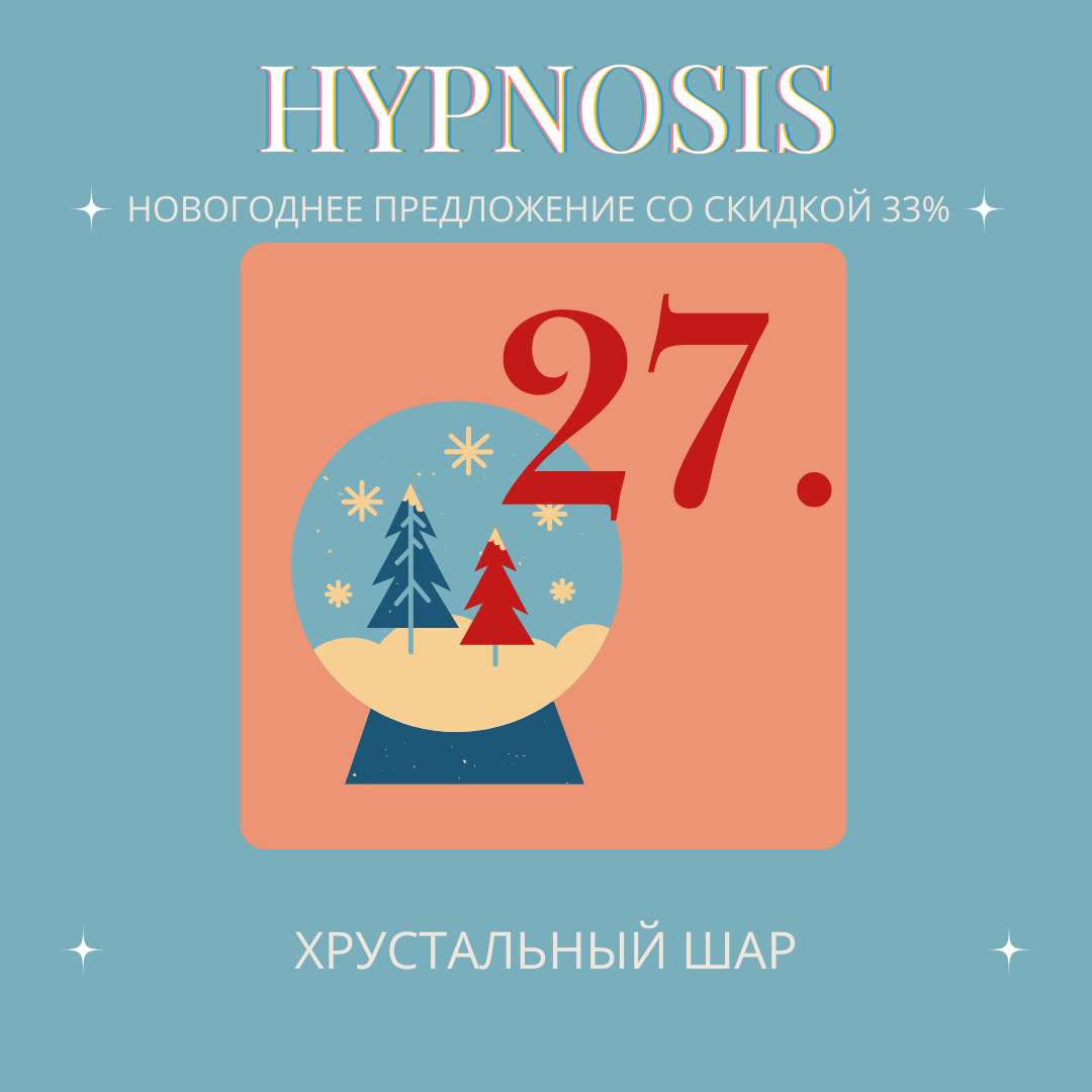 12 12.png