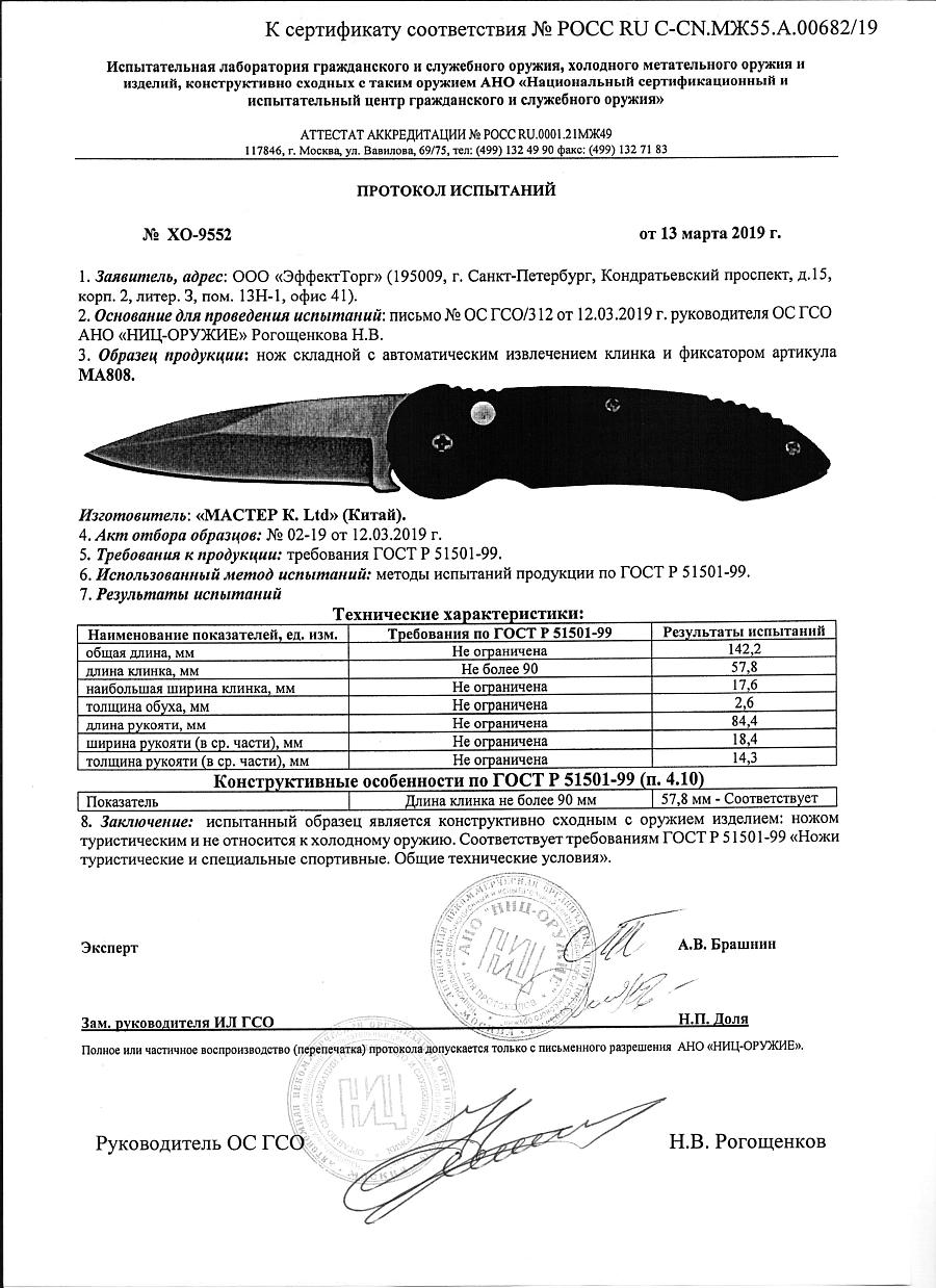 малыш.jpg