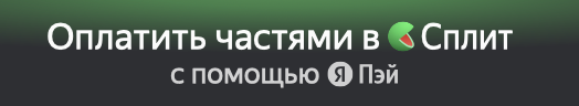 Снимок экрана 2025-05-28 в 19.00.30.png