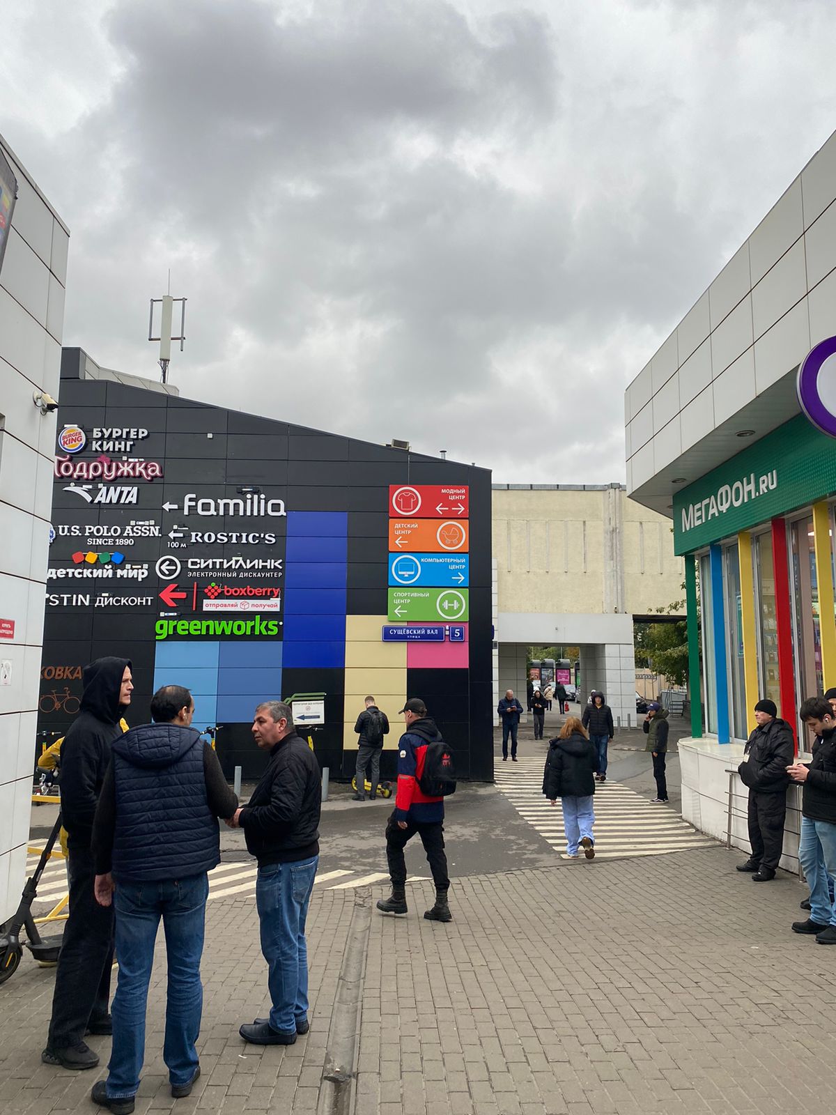 WhatsApp Image 2024-10-16 at 13.39.23.jpeg