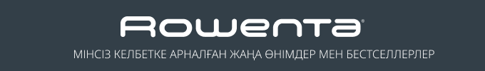Rowenta