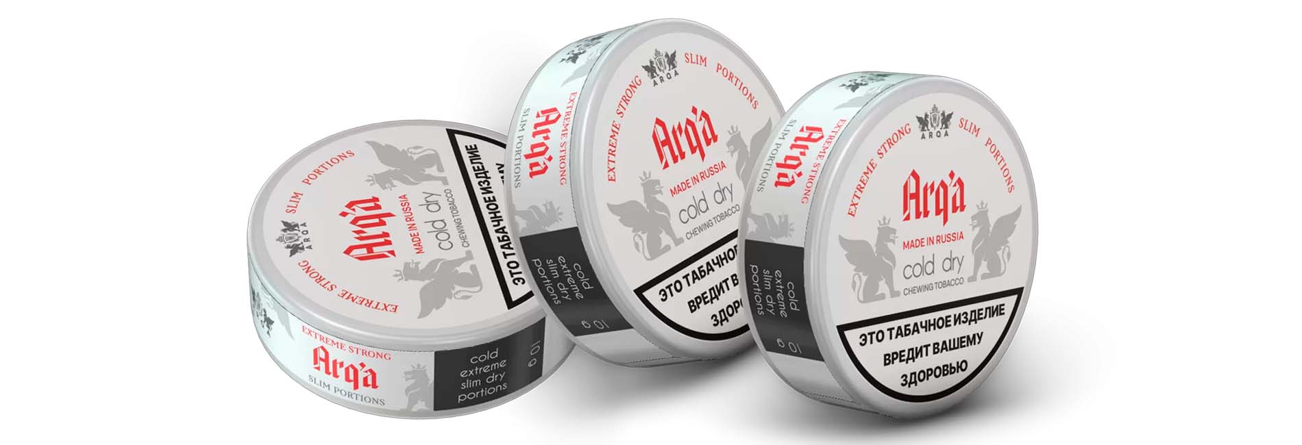 ассортимент AQRA жевательный табак разные вкусы и крепость