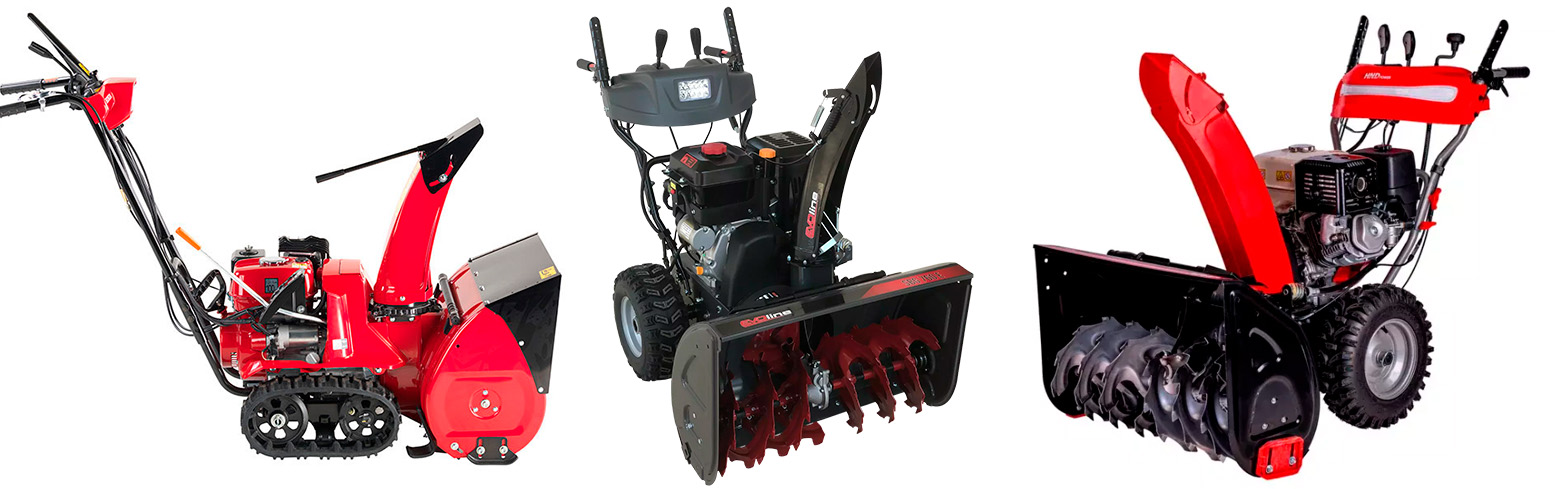 широкий выбор снегоуборочной техники широкий выбор снегоуборочной техники