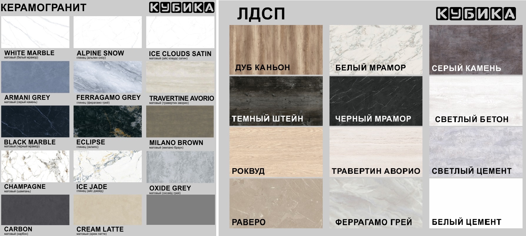 керама1.jpg
